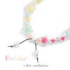 Fechdoo Bracelet Cell Phone Charm, Lanyard Clay Beaded Chain, Accessories Cute Star Colorful