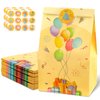 VGOODALL 36PCS Treat Bags, 4.7"x 3.1"x 8.7" Balloon Party Favor Paper Bags with Stickers Paper Gift Bags Candy Bags Goodie Bags for Birthday Party Supplies
