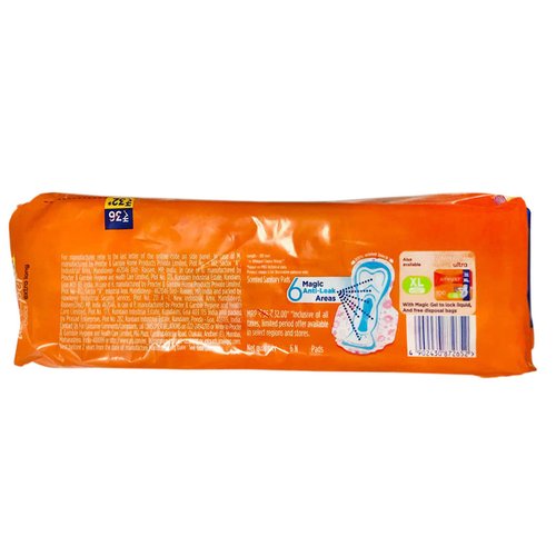 Whisper Ultra Choice Wings (6 Pads X 2 Pack) = 12pads