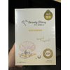 My Beauty Diary-Royal Pearl Radiance Facial Mask, Hydrating and Brightening Collagen Essence Face Sheet Mask for Normal and Dull Skin Condition(8 Combo Pack)