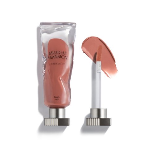 MUZIGAE MANSION Objet Lip Stain (Unique Paint Tube Design) – Velvet Matte Tint, Long-Lasting Waterproof Lipstick, Hydrating Korean Makeup, Red & Rose Gloss, K-Beauty Tinted Lipstain (01 BARELY)