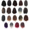 ToyoTree Ocean Wave Crochet Hair - 12 Inch 8 Packs Dark Brown Crochet Braids, Synthetic Braiding Hair Extensions (12 inch, 2)