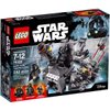 LEGO Star Wars Darth Vader Transformation 75183 Building Kit, for 84 months to 144 months