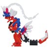 nanoblock - Pokémon - Koraidon DX, Pokémon Series Building Kit
