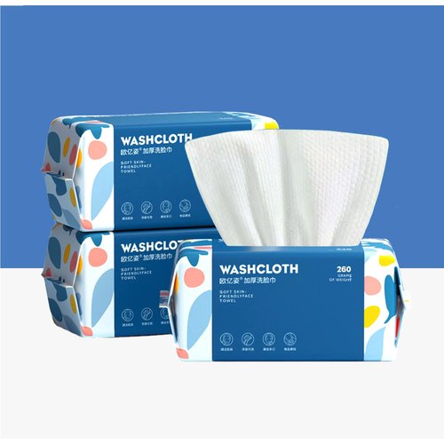 300 Count Disposable Face Towel,Thickening Ultra Soft Washcloths,Facial Cotton Tissue,Lint-free c...