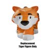 Replacement Part for Fisher-Price Little People Musical Zoo Train Playset - M0532 ~ Replacement Tiger Figure