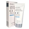 [3W CLINIC] Crystal CC Cream 50ml SPF50 PA+++ ( Natural Beige)/ Multi-CC cream, Sun Block / Korean Cosmetics