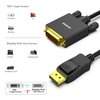 BENFEI 5 Pack DisplayPort to DVI 6 Feet Cable, DisplayPort to DVI Adapter Male to Male Gold-Plated Cord Cable for Lenovo, Dell, HP and Other Brand