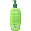Glysomed Body Lotion 17oz bottle