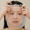 ONE THING CICA Soothing Mask 5 Sheets | Centella Asiatica HA Hyaluronic Acid Facial Sheet Mask, Calming Hydrating Soothing Moisturizing Pack, Irritated Sensitive Dry Skin Relief | Korean Skin Care