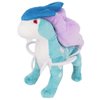 Sanei Pokemon All Star Series - PP64 - Suicune Stuffed Plush, Blue, Purple, 8.5"