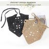 DRESHOW Floral Crochet Hair Bandana 2 PCS Tie Knotted Headscarf Vintage Headband Knitted Head Kerchief for Women & Girls