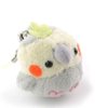 Soft and Downy Mini Bird Stuffed Toy Cell Phone Strap (Cockatiel/Grey)