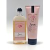 Aromatherapy - Love - Rose Vanilla - Duo Body Cream and Body Wash & Foam Bath - Full Size