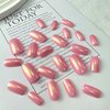 Pink Chrome Press on Nails Medium Square Fake Nails Aurora False Nails with Design Glossy Glue on Nails Bright Shiny Acrylic Nails Pearl Flash Artificial Nails for Women Nail Art Decoration 24pcs