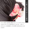Hair Claw Clip for Women Girls Flower Banana Cute Kawaii Aesthetic Hair Clip for Thick Hair (Hair Vance Big/Red)
