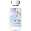 Bath and Body Works ONE IN A MILLION Super Smooth Body Lotion 8 Fluid Ounce (2019 Limited Edition)