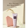 VEILMENT Rice Therapy Rice Bran Foam Cleanser (Pack of 1, 5.1fl oz) - Facial Deep Cleansing Foam for Oily Skin. Smooth Skin with Gentle Scrub Formula for Men & Women, Korean Skin Care.