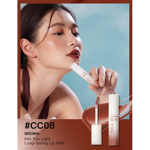 INTO YOU Lip Gloss Coco Liquid Moisturizing Lipstick Long Lasting Lip Stick Lip Stain Makeup Glitter Shine Non-sticky Lipstick for Women (CC08)
