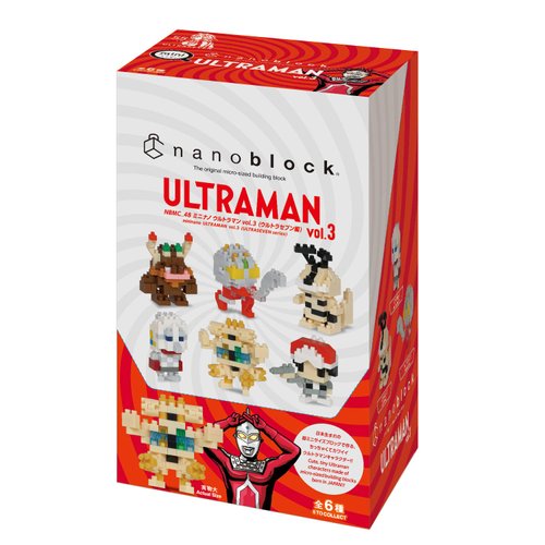 nanoblock - Ultraman - Ultraman Vol. 3 (Blind Box Complete Set), mininano Series Building Kit