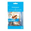 nanoblock - Pokémon - Flareon, Pokémon Series Building Kit