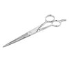 DDP 7.5" HAIR CUTTING SCISSORS BARBER SHEARS - ICE TEMPERED STAINLESS STEEL