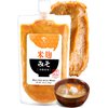Miso Paste Malted rice, Handmade in Kyoto Japan 300g(10.58OZ),NON-GMO,NON-MSG【YAMASAN】