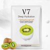 BIOAQUA V7 Deep Hydration Making Facial Skin Youth Seven Vitamins Essence Orange Kiwi Apple Strawberry Face Mask Refreshing Moisturizing Natural Extract 30g x 8 PCS