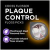 DenTek Cross Flosser Plaque Control Floss Picks, X-Shaped Floss, 75 Count