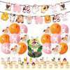 58PCS Farm Animal Birthday Party Supplies Decor Kit with Banner, Cupcake Toppers, Cake Topper & Balloons for Kids Farm Animals Cow Theme Party Decorations