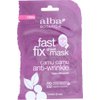 Alba Botanica Fast Fix Sheet Mask, Camu Anti-Wrinkle, 1 Ounce