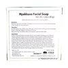 百香草 Hyakkaso Herbs & Minerals Facial Soap | Acne Skin Care | Sensitive, Dry & Normal skin | Face and Body Wash | Japanese Skincare | 80g 2.8oz (2)