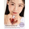 NOONI Korean Lip Oil - Appleplum | Lip Stain, Gift, Long-Lasting, Moisturizing, Plumping, Revitalizing for Dry Lips, Waterproof, No Peel Off, Korean Lip Tint, Vegan, 0.12 Fl Oz
