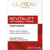 L'Oreal Revitalift Face & Neck Anti-Wrinkle & Firming Moisturizer Day Cream 1.70 oz