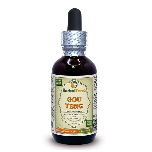 Herbal Terra LLC Ramulus Uncariae Cum Uncis (Uncaria Rhynchophylla) Tincture, Organic Dried Stalks Liquid Extract 2 oz
