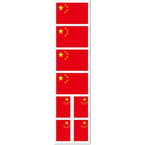 40 Tattoos: China Flag, Chinese Party Favors