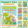 Fulmoon 24 Pcs 8 Styles Mini Dinosaur Coloring Books Dinosaur Party Favors Painting Drawing Coloring Book Total 336 Pages Creative Activity Birthday Supplies, 6.7 x 4.9 in(Dinosaur)