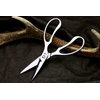 Yoshihiro All Stainless Steel Pull-Apart Japanese Kitchen Shears/Scissors 7.5 Inch (190mm) - Made in Japan