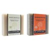 Plantlife Patchouli & Sandalwood Bar Soap Bundle of 2 - Moisturizing and Soothing Soap for Your Skin - Hand Crafted Using Plant-Based Ingredients - Made in California 4oz Bar