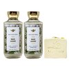 Bath & Body Works White Jasmine 2 Piece Aloe + Vitamin E Shower Gel Value Pack with a Wild Jasmine Bar Soap - Full Size