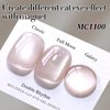 Double Rhythm Jelly Glass Cat Eye Gel Polish with Magnet 15ML Holographic Glitter Shimmer Translucent Sheer Color Magnetic Nail Polish Salon DIY at Home (Jelly Nude Gray-MC1100)