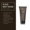 Philip Martin's Body Cream - In Oud Cream Body Lotion With Jojoba Oil and Bio Extracts (6.8 oz)