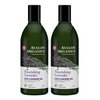 Avalon Organics Lavender Bath and Shower Gel, 12-Ounce Bottle (Pack of 2)
