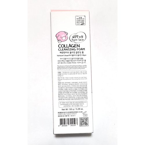 esfolio Esfolio Collagen Cleansing Foam (5.29oz 150g) 5.29 Ounce (Pack of 1)