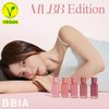 BBIA Glow Lip Tint – Lip Plumping, Volumizing Glossy & Glowy Lip Stain Naturally Moisturizing Comfortable Texture Lightweight Long-Lasting Vivid Color Non-Sticky Non-Dry Korean (17 AUTUMN, Pack of 1)