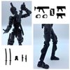 Nemoro Assembed 3D Printed 5.54'' Stcik 13 Action Figure, Multi-Jointed Tian13, Articulated T13 Desktop Decoration,12 in 1 d13 Accessories Best Birthday Festival Gift