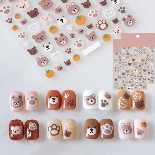 Coffee Colored Bear Nail Art Stickers Decals Cute Animal Little Bear Nail Art Sticker 3D Self Adhesive DIY Design Fashion Trend Glamour Decoration Accessories for Ladies Girls Kids (2 Sheets)