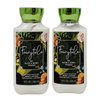 Bath and Body Works 2 Pack Fairytale Super Smooth Body Lotion 8 Oz (Fairytale)