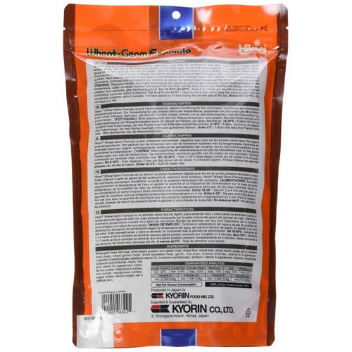 Hikari 17.6-Ounce Wheat Germ Floating Pellets for Pets, Medium