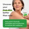 AmLactin Daily Moisturizing Lotion for Dry Skin – 7.9 oz Pump Bottle – 2-in-1 Exfoliator - Body Lotion with 12% Lactic Acid, Dermatologist-Recommended (Packaging May Vary)